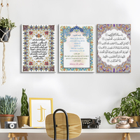 Art mural islamique musulman Peinture sur toile Posters et tirages religieux colorés Peinture et art mural pour le salon Maison D