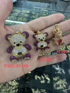 Venta al por mayor encantadoras <span class=keywords><strong>pulseras</strong></span> de cuentas de oso de goma <span class=keywords><strong>para</strong></span> niñas joyería de moda con cuentas - Product Image 5