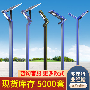 Lámpara solar de paisaje de aluminio para exteriores Juming Custom de 3 m y 30 W para jardín, patio y villa - Product Image 5