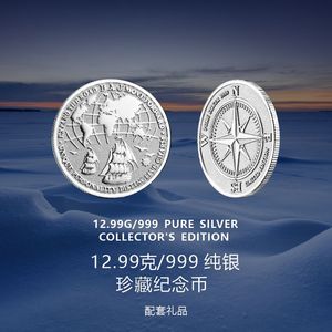 Boaijia Sang Trọng Của Người Đàn Ông Tự Động Đồng Hồ Cơ Khí Sáng Sapphire Pha Lê Ý Da Dây Đeo 10ATM Đôi Ngày Mô Hình Chuỗi - Product Image 4