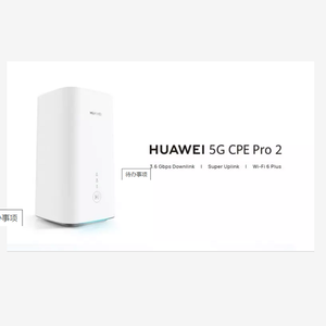 CPE Pro 2 <span class=keywords><strong>H122</strong></span>-<span class=keywords><strong>373</strong></span> con WiFi 6 + función, Original, 2020 Gbps, 5G, 3,6 - Product Image 1