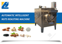 Torréfacteur commercial de noix et de graines, machine à torréfier les cacahuètes à tambour rotatif par lots, torréfacteur électrique de grains de café et de cacao