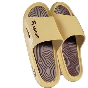 Paquete familiar Zapatillas de PVC Antideslizante y fácil de limpiar Toboganes domésticos para exteriores para todas las edades - Product Image 1