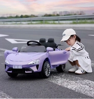 Nouvelle arrivée GCC Voiture électrique rose pour enfants avec commande par pédale, licence officielle, 4 roues, jouets à batterie pour filles