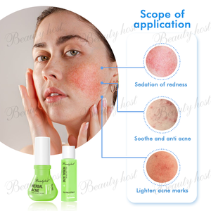 効果的な天然ハーブエキスアンチアクネキット2PCSクリーム50Gロールオンセラム15MLニキビ除去スキンケアセット - Product Image 4