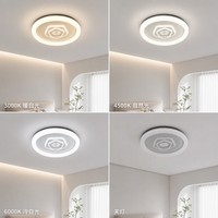 Plafonnier LED d'usine Zhongshan, motif floral rose, montage encastré, luminaire intelligent 3 couleurs, décoration moderne pour salon et chambre