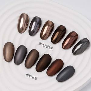 Poudre de chrome à effet miroir brillant 6 couleurs, Pigment de titane de couleur kaki foncé - Product Image 4