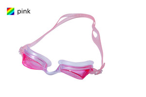 <span class=keywords><strong>Occhialini</strong></span> da Nuoto Professionali Impermeabili Anti-Appannamento per Bambine, Occhiali da Nuoto Cartoon per Lezioni di Nuoto per Bambini, Divertimento in <span class=keywords><strong>Piscina</strong></span> - Product Image 5