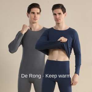 Conjunto de ropa interior térmica ajustada de terciopelo de doble cara para <span class=keywords><strong>hombre</strong></span> y mujer de 280G alemán, pantalones de invierno que incluyen mallas para - Product Image 2