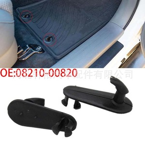 Clip para Alfombrilla de Auto Xuanyou, 47mm x 18mm x 13mm, para Toyota Lexus Camry Sequoia - Product Image 2