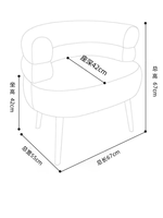 Fauteuil inclinable moderne et minimaliste pour salon, revêtement en peau de mouton, dossier incurvé, métal, pour salle à manger et chambre