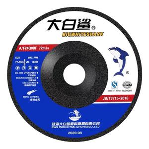 Disques de découpe pour meuleuse d'angle, 100% authentiques, en acier inoxydable et en acier au carbone, pour polissage, livraison gratuite - Product Image 1