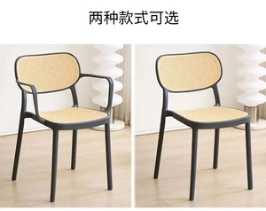 Hot Stackable Restaurant Furniture Durable PP Plastic Rattan <b>Dining</b> <b>Chair</b> on Sale - Product Image 6
