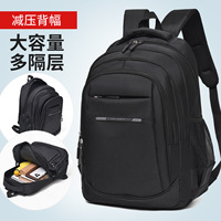 Sac à dos pour ordinateur portable multi-poches pour étudiants, sac à dos de sport décontracté, sac d'ordinateur de bureau, sac à dos de voyage d'affaires pour hommes