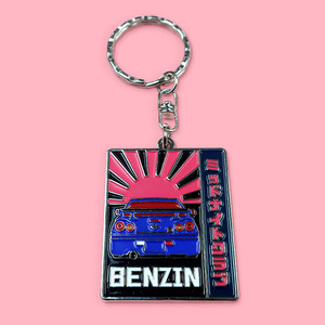 パーソナライズされた格安工場カスタムカーナンバープレートキーホルダー - Product Image 3