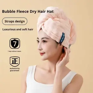 หมวกคลุม<span class=keywords><strong>ผม</strong></span>แห้งเร็ว ผ้ากำมะหยี่ลายทาง ปักลายสวยงาม ซึมซับน้ำได้ดี แห้งไว หนานุ่ม สายรัดแบบชิ้นเดียว สำหรับ<span class=keywords><strong>ผม</strong></span>ยาว - Product Image 4