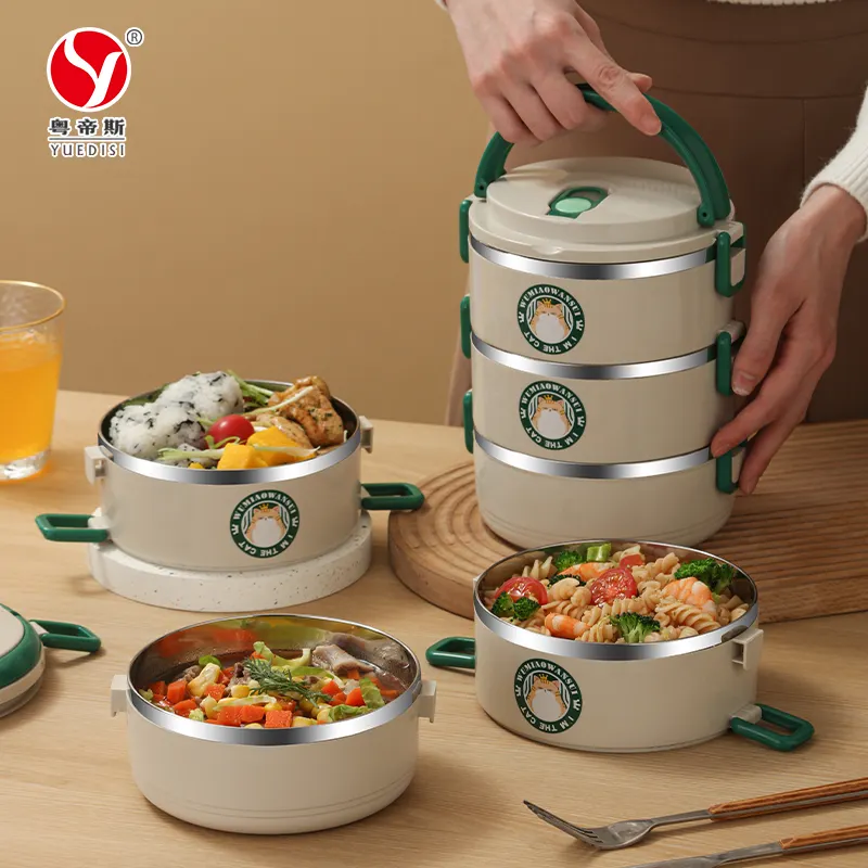 Yuedisi กล่องอาหารกลางวันมีฉนวนกันความร้อนหลายชั้นทำจากสแตนเลสเกรดอาหาร304สำหรับเป็นของขวัญ