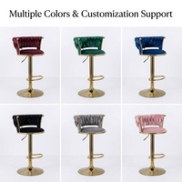 Tabouret de bar capitonné sur base métallique personnalisée, cadre doré, pivotant et réglable, OEM ODM, vente en gros pour hôtels, restaurants et salons