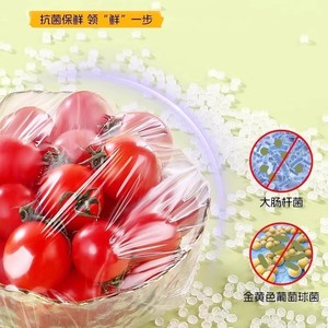Aissa Cling Film Sleeve 100Pcs Food Grade <b>Kitchen</b> Hanging <b>Storage</b> - Product Image 4