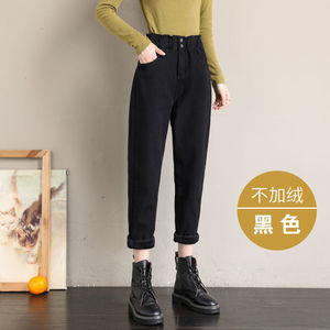 Jeans personnalisés en gros pour femme, rembourrés et épaissis, coupe ample et fine, style <span class=keywords><strong>Harun</strong></span>, pour l'automne et l'hiver - Product Image 4