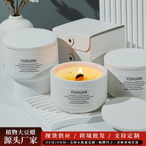 Yuhuan Scented Candle Soy Wax Aromatherapy Minimalist Cylinder Home Decor Gift - Product Image 5