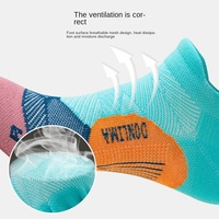 Calcetines Deportivos Transpirables para Tobillo, Calcetines Deportivos Antiabrasión para Maratón, Ciclismo y Entrenamiento Físico