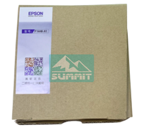 Nuevo Cabezal de Impresión Dx7 L1440 para Impresora y Plotter JV150 JV300 CJV150 CJV300