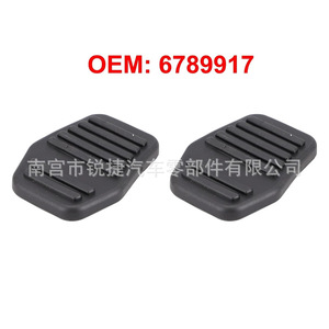 ฟอร์ดแผ่นยางคลัทช์ 6789917 สำหรับทรานซิท MK6 MK7 2000-2014 อะไหล่ทดแทนกันลื่น - Product Image 4
