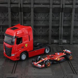 Maisto <span class=keywords><strong>1</strong></span>:50 <span class=keywords><strong>Iveco</strong></span> Alloy American Benz F1 <span class=keywords><strong>Camion</strong></span> Tracteur Porte-Conteneurs Jouet Modèle de Véhicule de Transport Lourd avec Voiture F1 à l'échelle <span class=keywords><strong>1</strong></span>/<span class=keywords><strong>43</strong></span> - Product Image 6