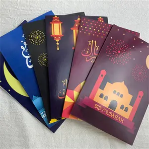 Creative 24 pz/pacco Happy Eid Decoration Start Moon buste Sticker Eid Mubarak biglietto di auguri In arabo