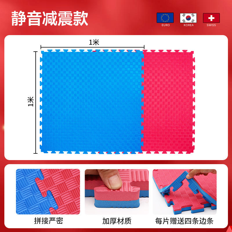 ลายไขว้ สีเหลือง-เขียว