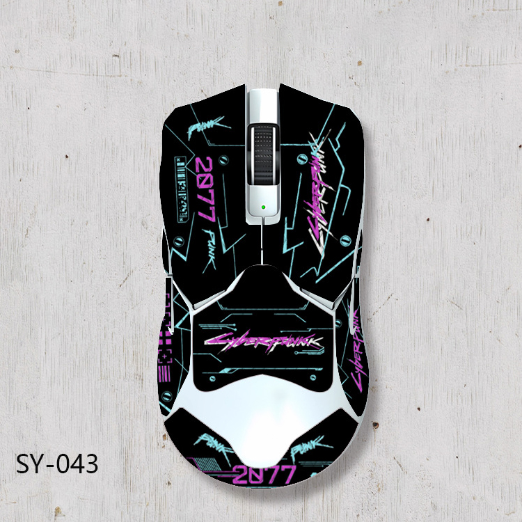 SY-043
