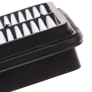 Pc-0840 Hafei Lobo auto del nuovo popolo Lu Zun piccolo signore Hafei Zhongyi doppio anello rosso stella piccoli filtri d'aria nobili di ricambio - Product Image 5