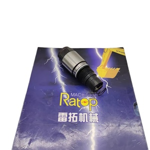 วาล์วระบายความดันมอเตอร์หมุนตัวสำหรับ YN20V00004F1คุณภาพสูงใช้กับ SK200-8 SK350-8 SK200 SK260 SK210LC-8 - Product Image 1
