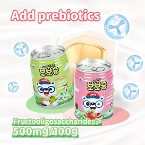 JIUR 새로운 맛 딸기 피스타치오 멸균 과일 청량 음료 캔 우유 음료 (주석 도금) - Product Image 2