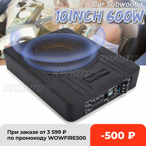 Amplificateur de subwoofer actif ultra-fin 12V 600W 10 pouces pour siège de voiture, amplificateur de subwoofer audio de voiture, prend en charge l'amplificateur de haut-parleur monocanal - Product Image 1