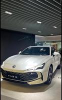 Nouvelle berline SAIC MG7 2026 à haute performance, intelligente, à essence, 1.5T 2.0T, cinq portes, cinq places, haute puissance, MG 7 2.0T 2026