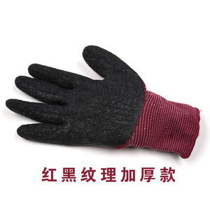 Crown Asia Anti <b>Bite</b> Gloves Rubber Durable For Hamsters Small Pets Cleaning Supplies - Product Image 3