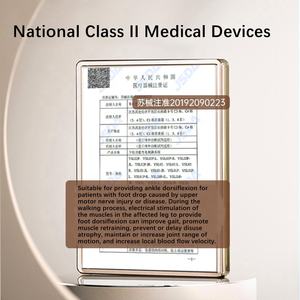 노인을위한 FES 전기 자극기 뇌졸중 뇌경색 뇌마비 발 드롭 재활 요법 공급 - Product Image 6