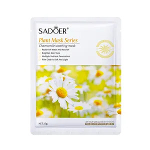 SADOER-mascarilla facial hidratante, con extracto de planta de aloe rosa, Etiqueta Privada, muestra gratis