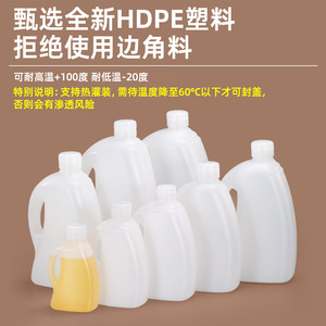 ภาชนะเก็บอาหารแบบมีหูจับพร้อมฝาปิด บรรจุภัณฑ์ทั่วไป วัตถุดิบบริสุทธิ์ ข้อมูลจำเพาะ ความจุ - Product Image 4