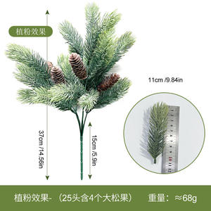 Guirlande de branches de sapin artificielles, plantes vertes, aiguilles de pin, verdure, décoration de sapin, arbre de Noël - Product Image 6