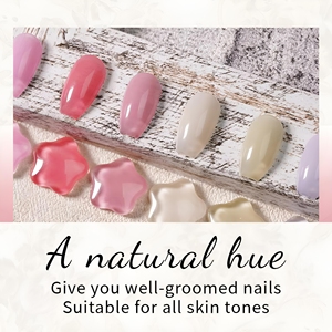 <span class=keywords><strong>Vernis</strong></span> <span class=keywords><strong>à</strong></span> ongles gel UV/LED <span class=keywords><strong>semi</strong></span>-<span class=keywords><strong>permanent</strong></span> rose nude transparent neutre, non toxique, longue tenue, pour nail art, marque privée, OEM - Product Image 4