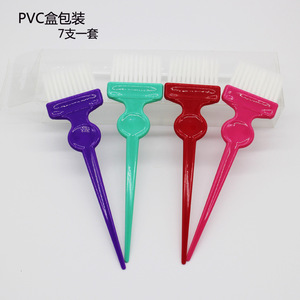 Hair <b>Chalk</b> Comb Set 7pcs Plastic Durable Salon Hair Styling Tools For Coloring - Product Image 1