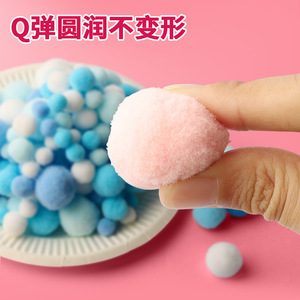 ชุดงานฝีมือปอมปอมสำหรับเด็ก ของเล่นทำเครื่องประดับ ขนาด 10 มม. 20 มม. สีผสม วัสดุศิลปะ DIY สำหรับเด็ก การศึกษาปฐมวัย - Product Image 4