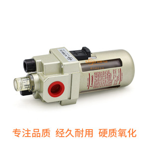 เครื่องจ่ายน้ำมันแบบละออง SXQD รุ่น AL4000-04 อะไหล่ระบบนิวเมติก - Product Image 4