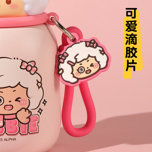 Taza de Dibujos Animados - Botella de Agua Mini <span class=keywords><strong>Lego</strong></span> Resistente y Duradera - Taza Pequeña para Leche con Aislamiento - Product Image 3