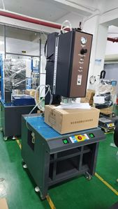Mesin las plastik ultrasonik, dengan frekuensi 15kHz 220V voltase untuk pencetakan pilihan ultrasonik - Product Image 3