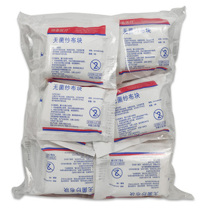 Compresses de gaze stériles Yankee Medical 6cmx6cmx5p, pansements jetables pour usage chirurgical et cosmétique - Product Image 1