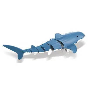 2.4克游泳蓝色玩具遥控海洋动物